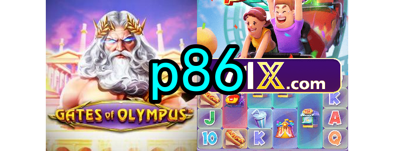 O surgimento dos primeiros jogos online